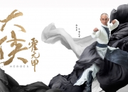 开云下载-2026盛夏奇迹，卢卡库铁血领军，喀麦隆摧枯拉朽大胜泰国，跻身世界杯八强