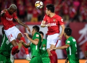 开云APP-土耳其豪强晋级成功，冲刺亚冠决赛的简单介绍