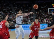 开云下载-北京队与江苏队对决，北京队整体态势稳定