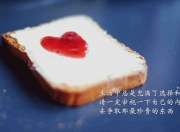 开云体育app-4-0！里昂用窒息节奏绞碎乌拉圭，伊萨克终成王牌利刃