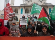 开云平台-土耳其队豪取胜利，实力不容小觑