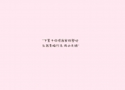 开云-太阳西沉，破晓乔治城
