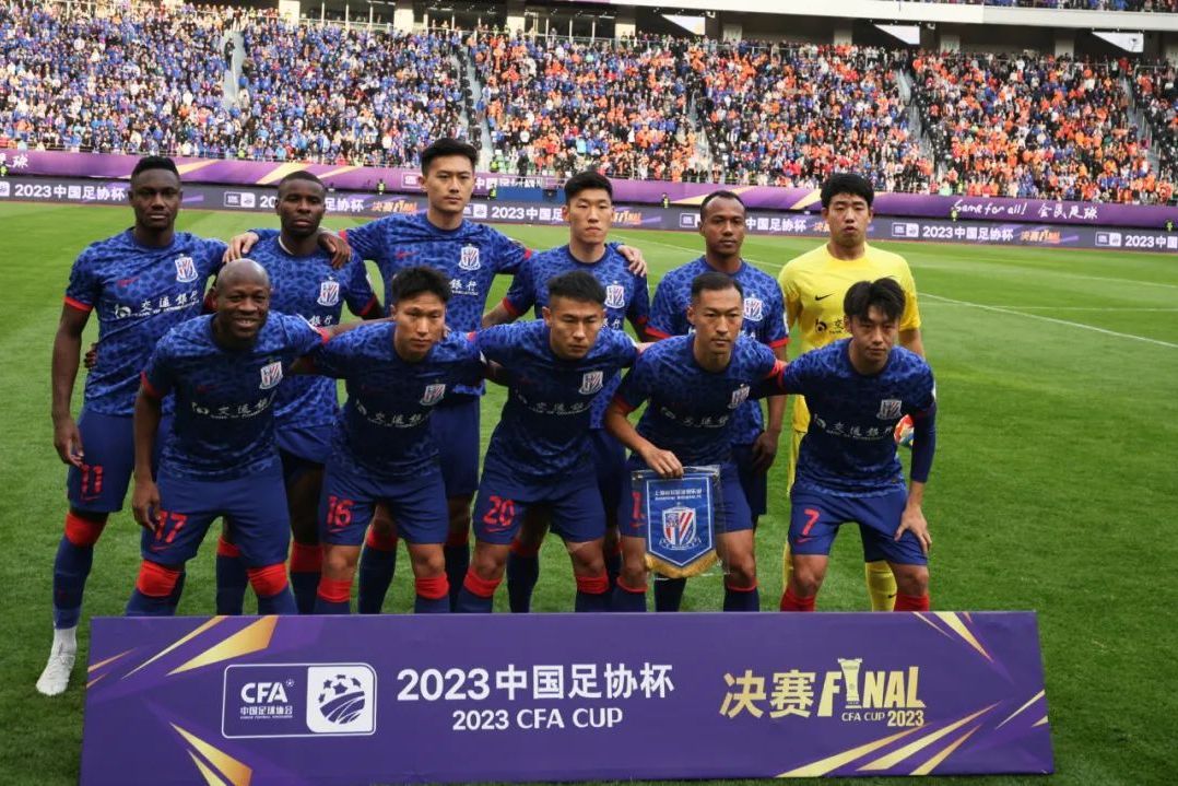 上海申花主场逆转取胜，排名上升的简单介绍