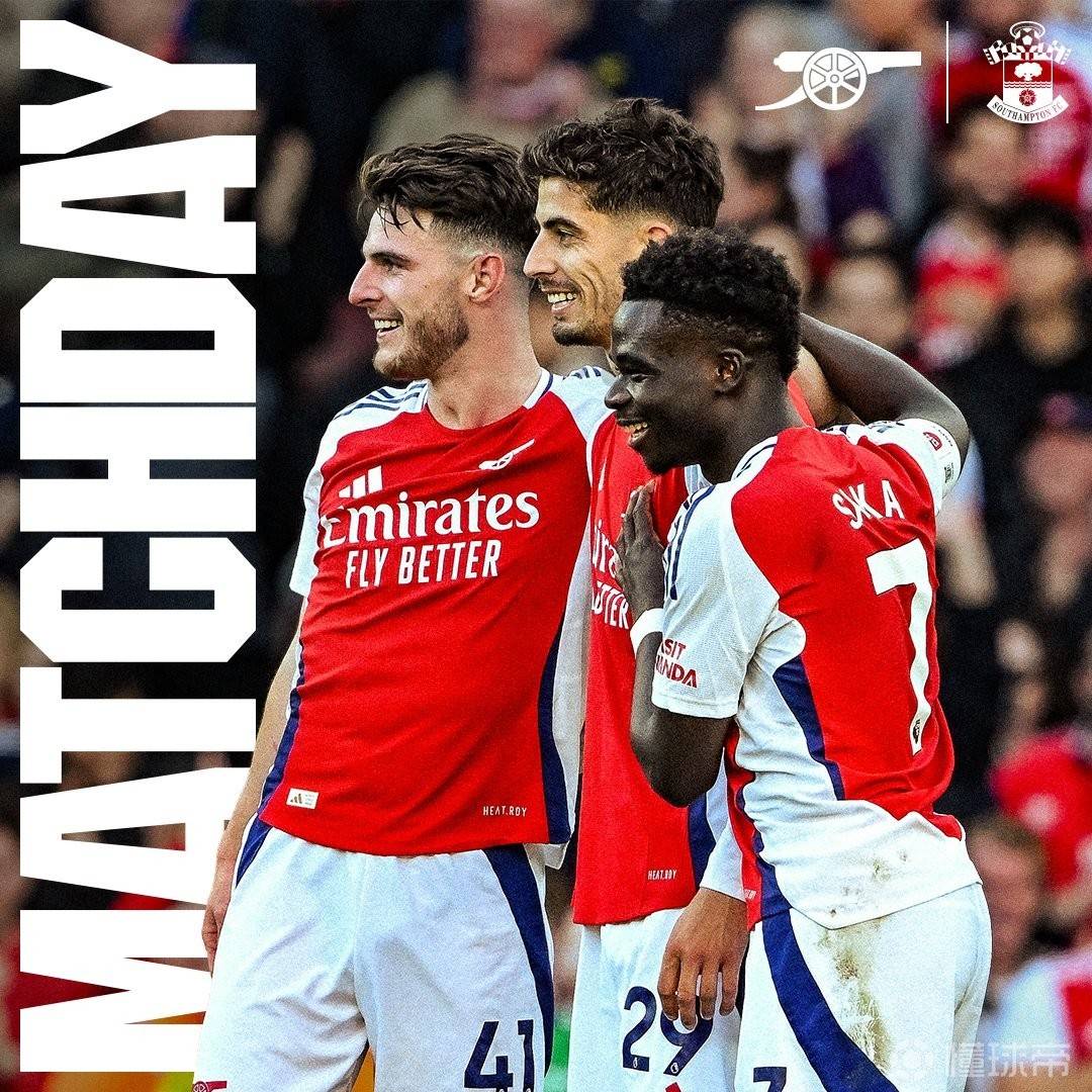 热刺击败阿森纳，伦敦德比胜负难辨