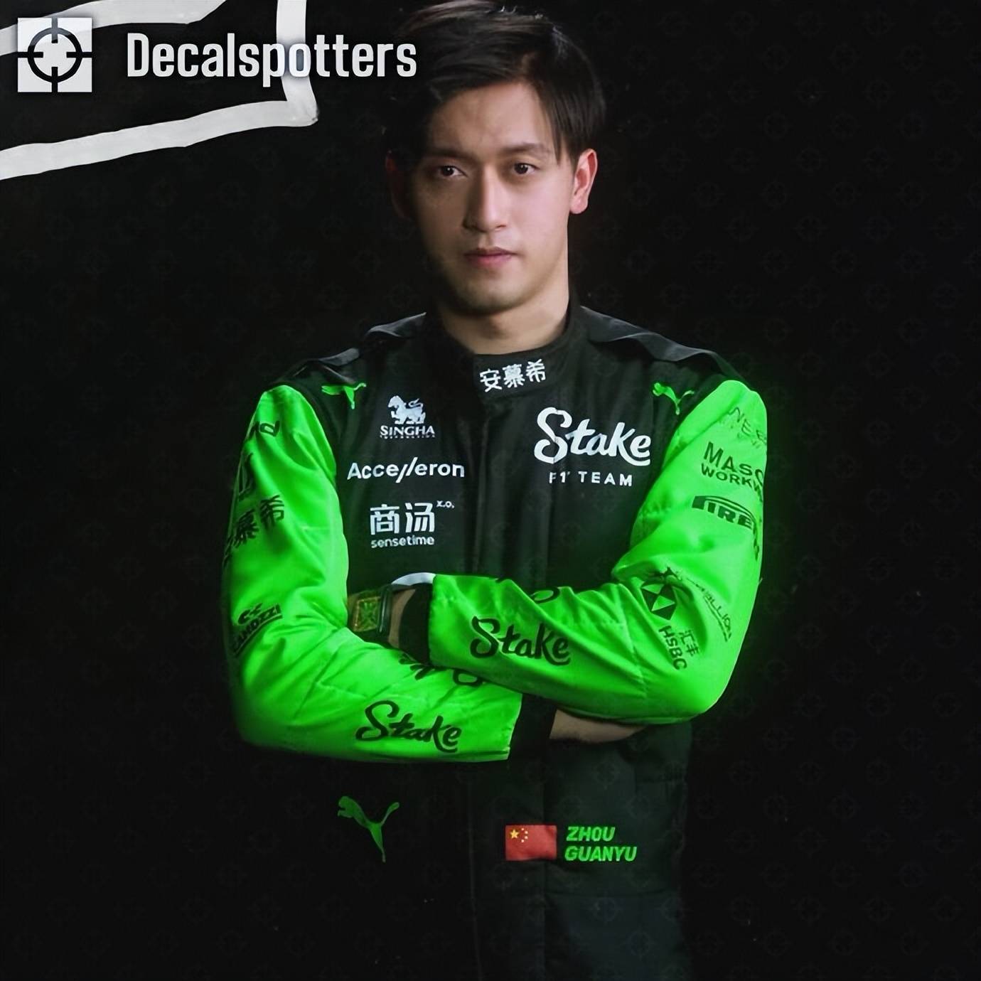 红牛二队险胜索伯车队，周冠宇状态火热的简单介绍