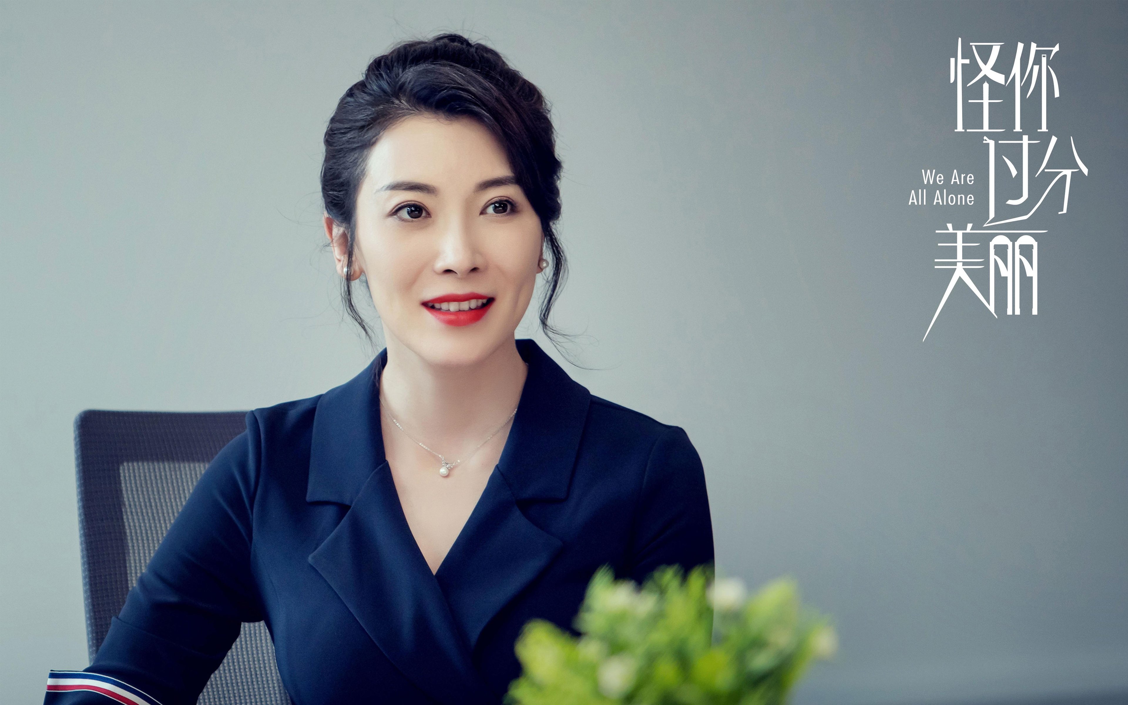 冰与火之歌，当雄鹿的角撞上东北虎的爪，乔治在重压之下完成涅槃