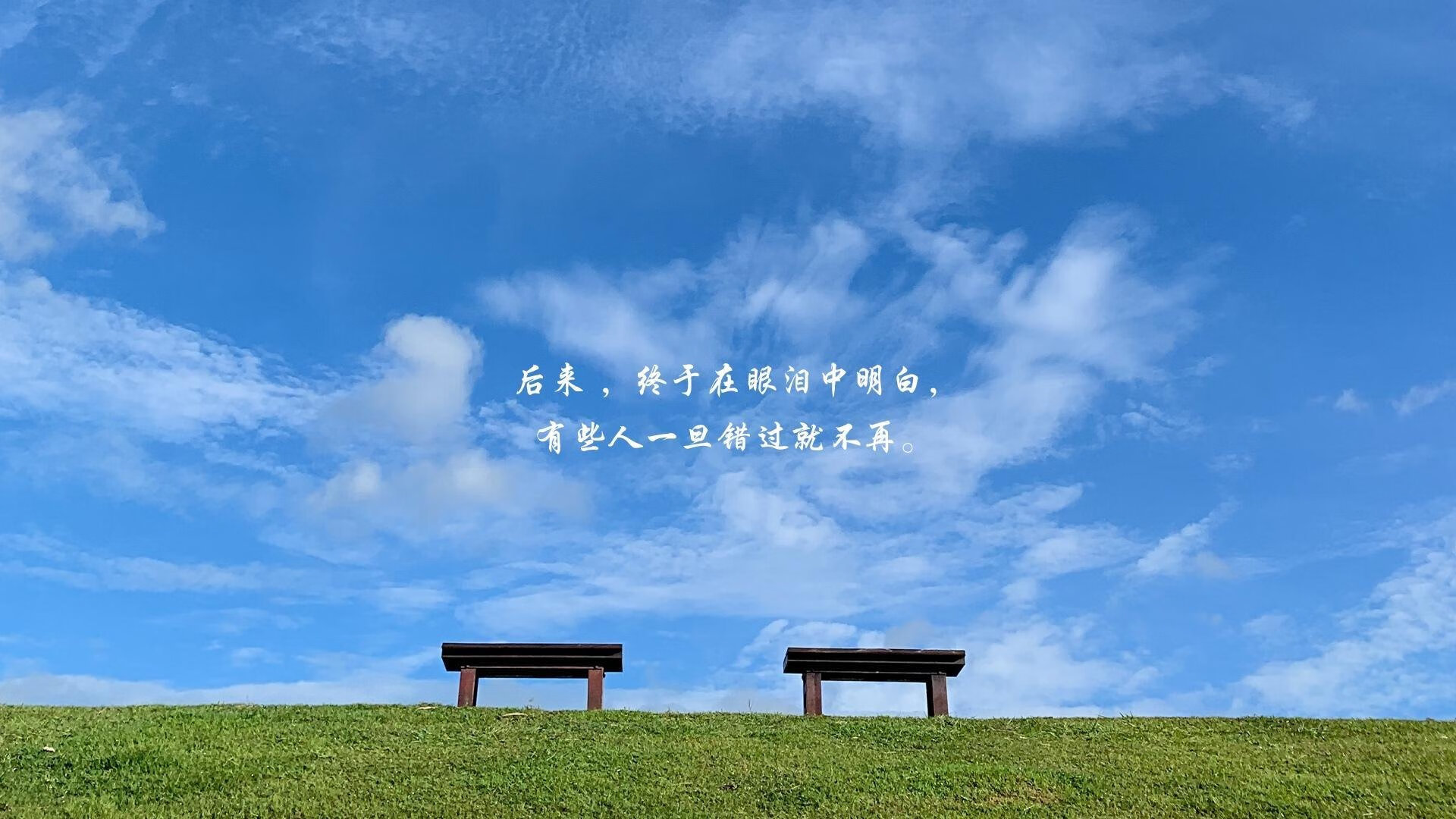 冰火交响曲，德罗赞的悲壮独奏与雄鹿的胜利合鸣