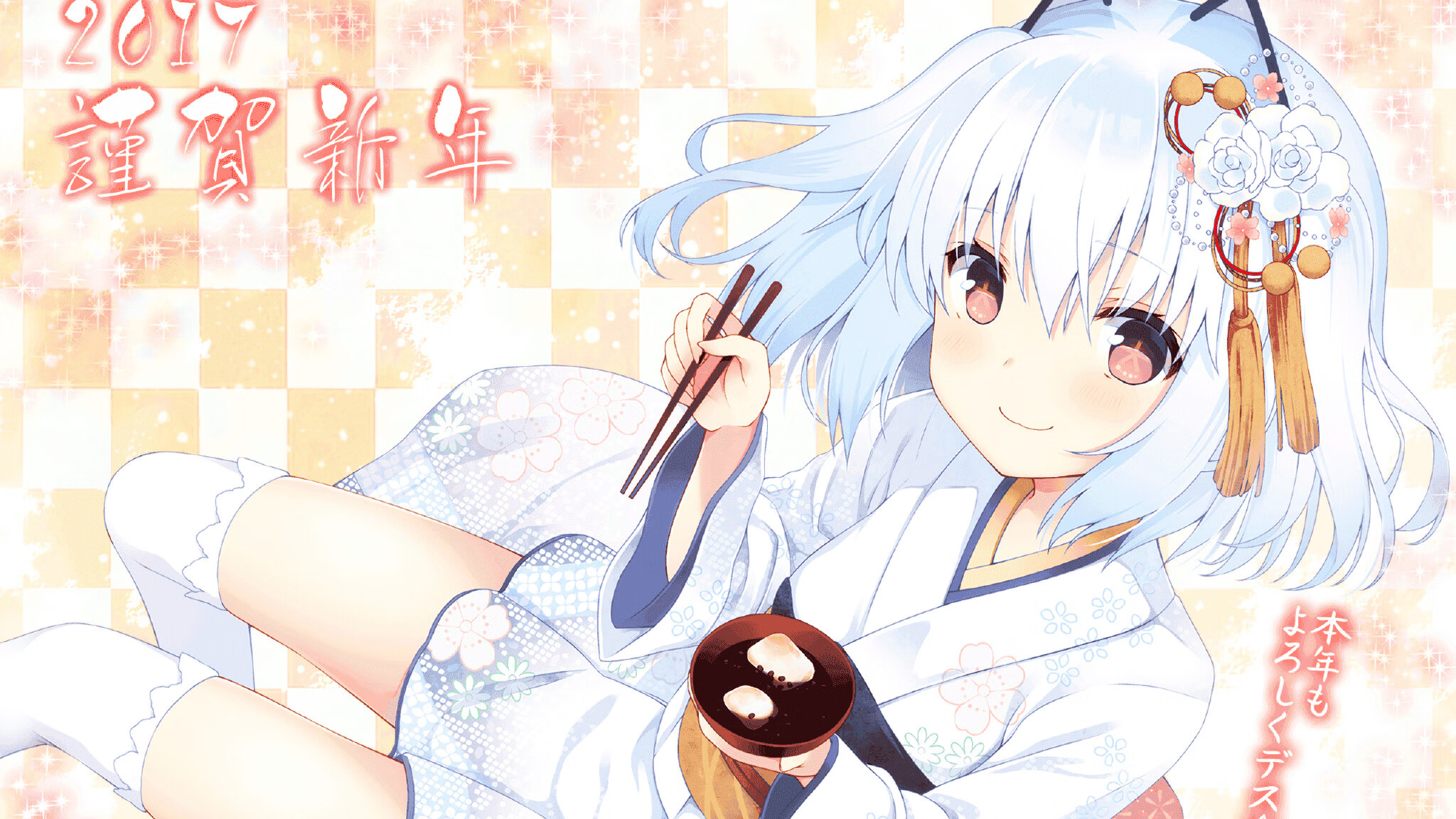 冰火之战，德甲焦点夜与CBA巅峰对决的平行赞歌