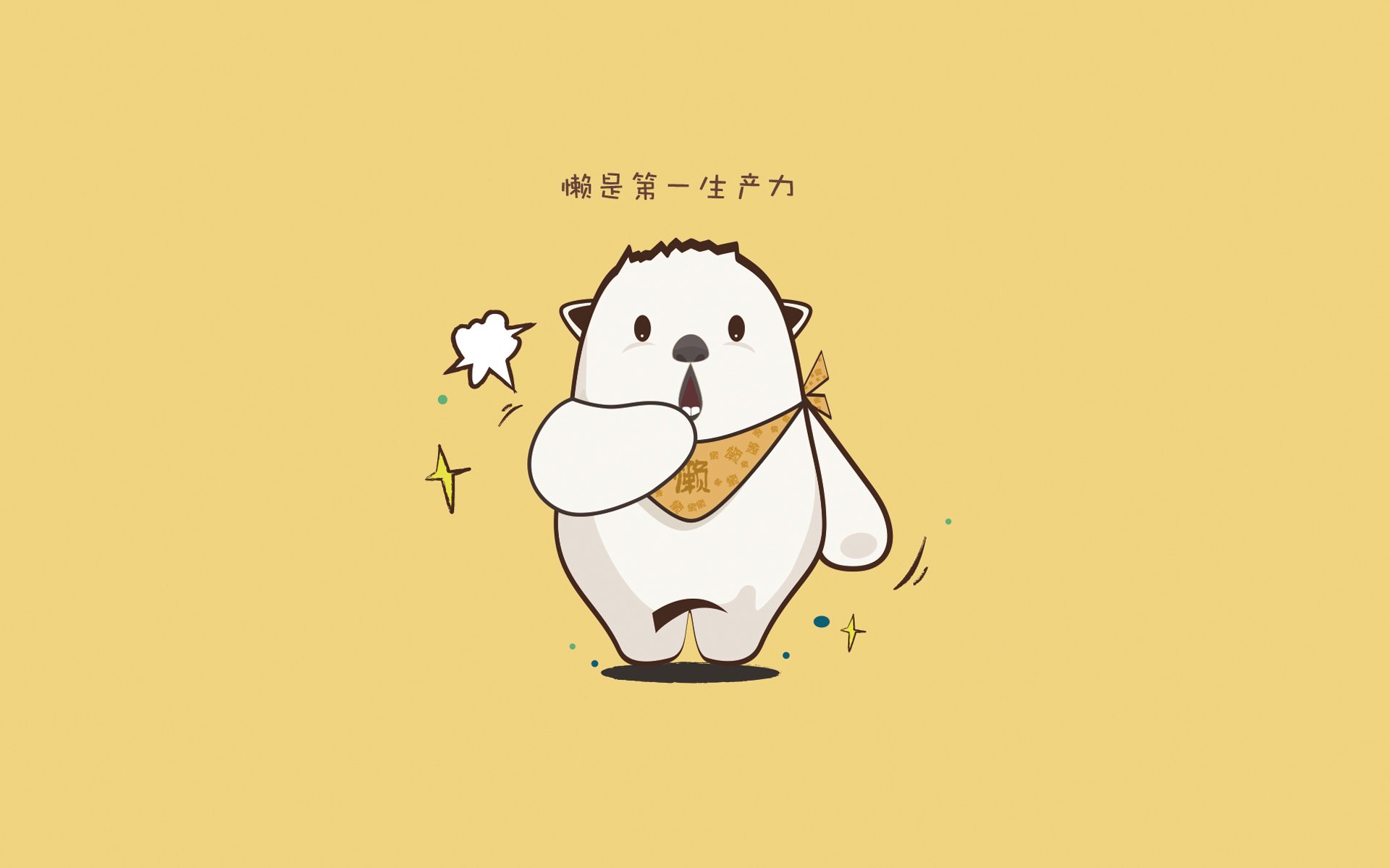 谁笑到最后？阿森纳战术机器全面压制皇马，意外关键先生穆勒改写历史