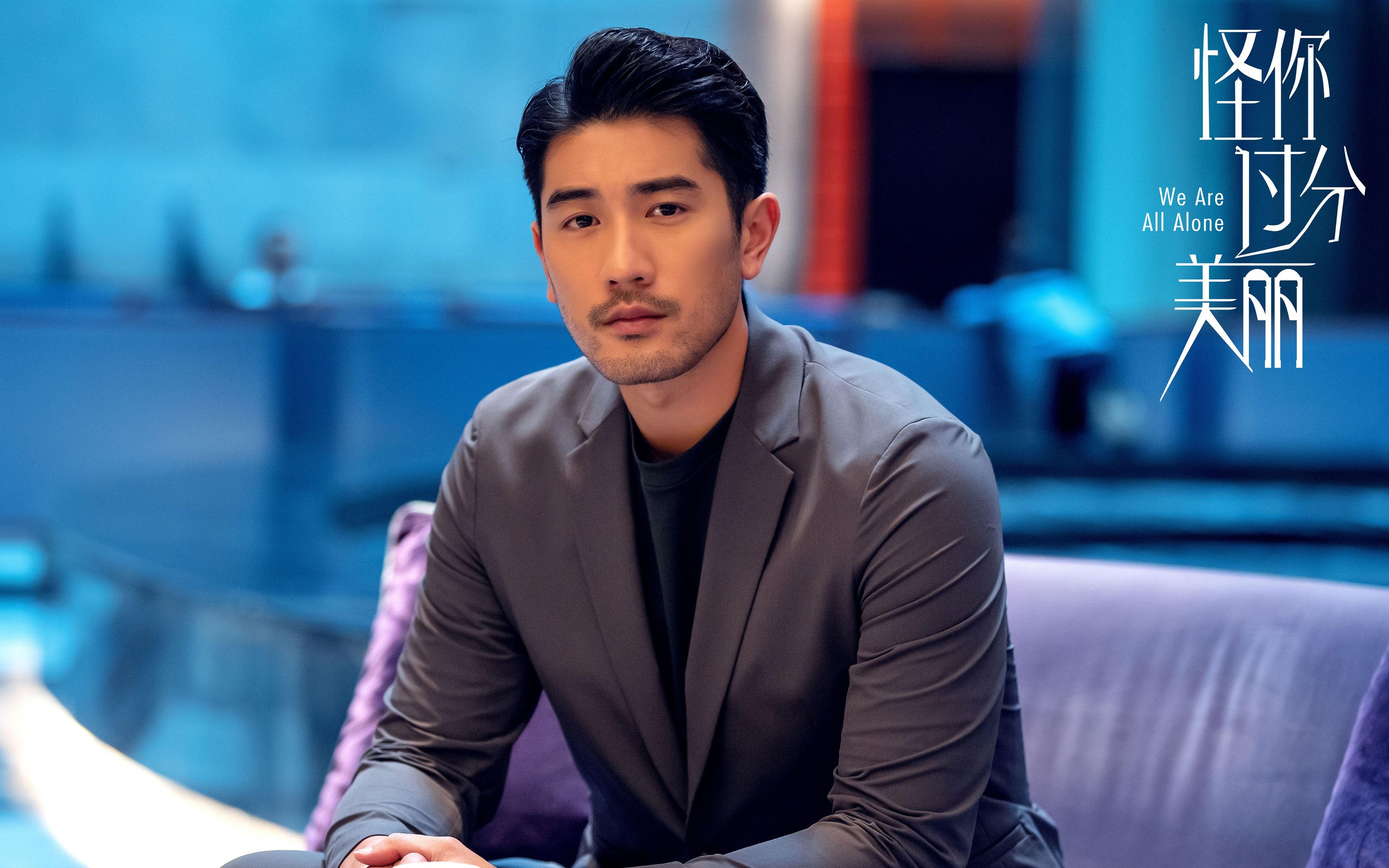 足球的双重奏，墨西哥力克罗地亚，巴尔韦德德甲争冠战主宰赛场