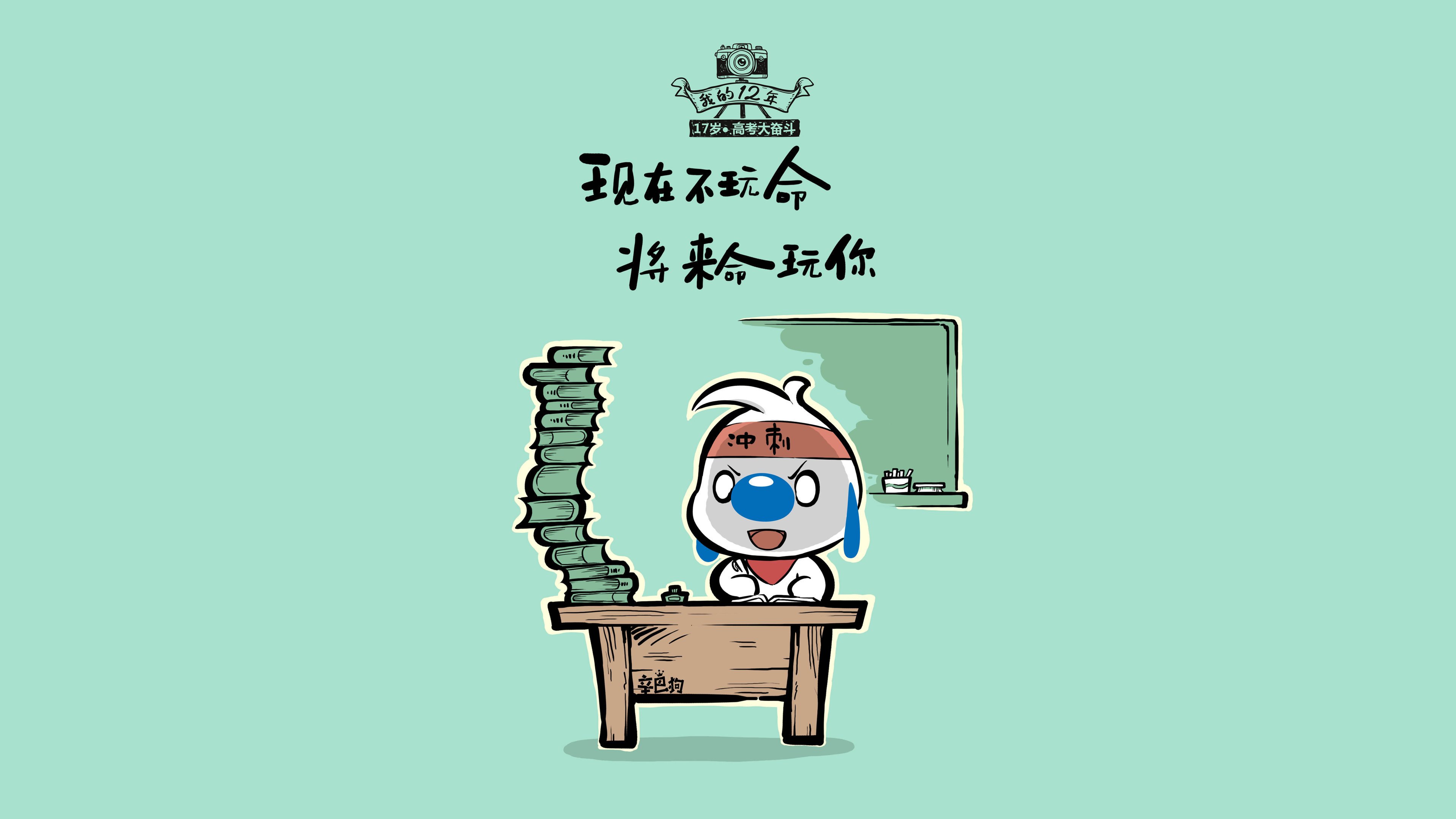 双雄会,当F1年度争冠焦点战撞上英格兰强势晋级尼斯—体育史上唯一的超级星期日