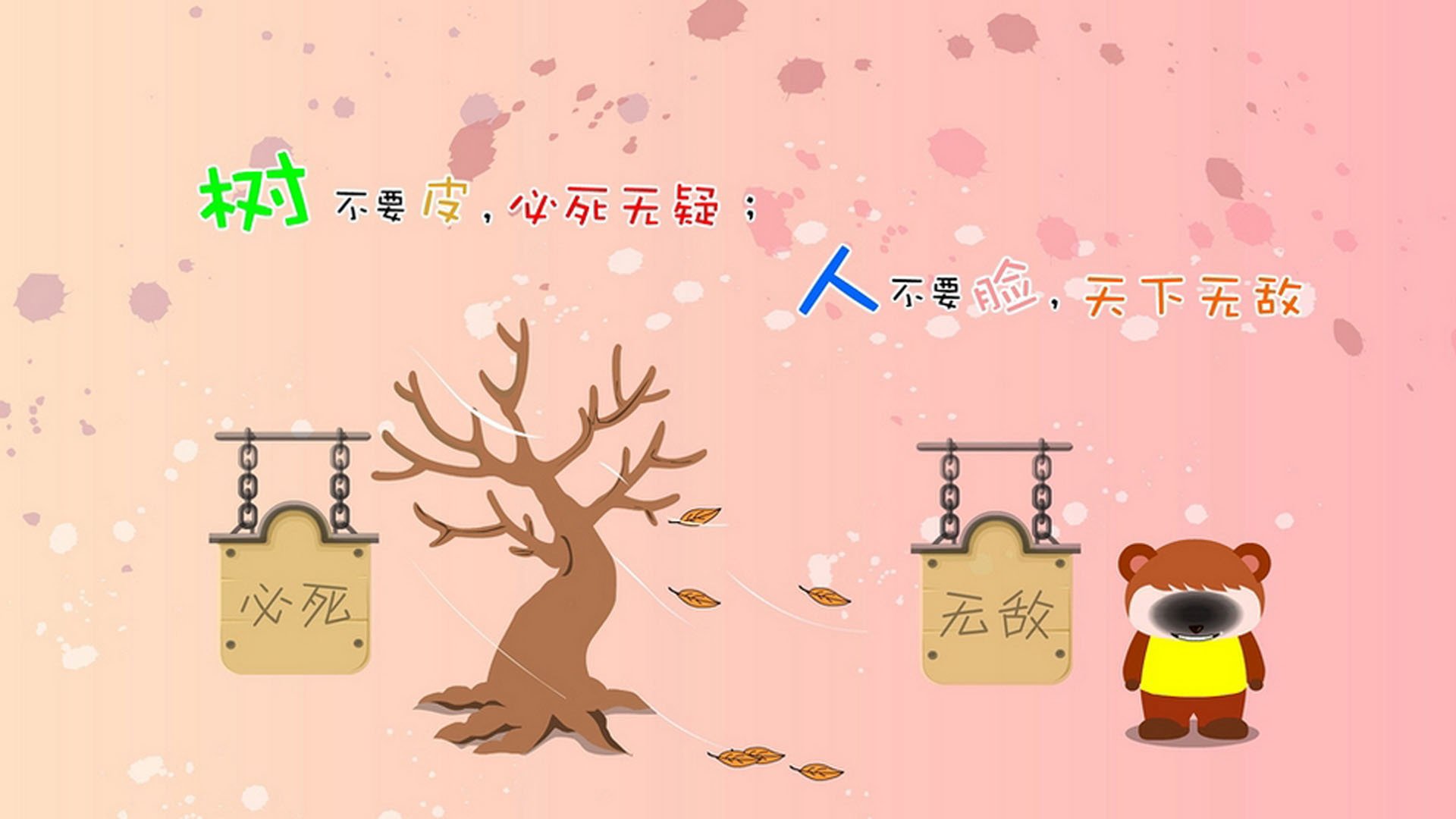 这两种意象本不相干，但唯一性可以成为连接它们的桥梁，那种被剥夺后无法复制的伤痕，与那种被神化后无法复制的光芒，本质上都是绝对的、孤独的唯一