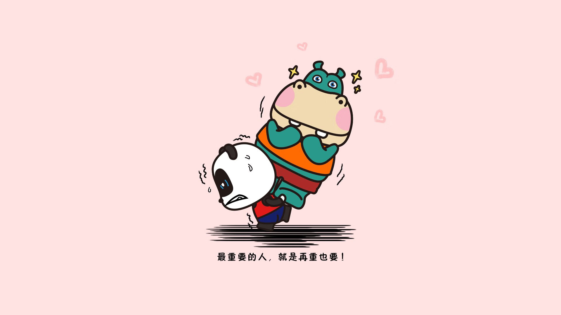 唯一性,当F1的氮气加速撞上荷兰的街头风暴—论一场足球如何像街道赛一样打穿国际米兰