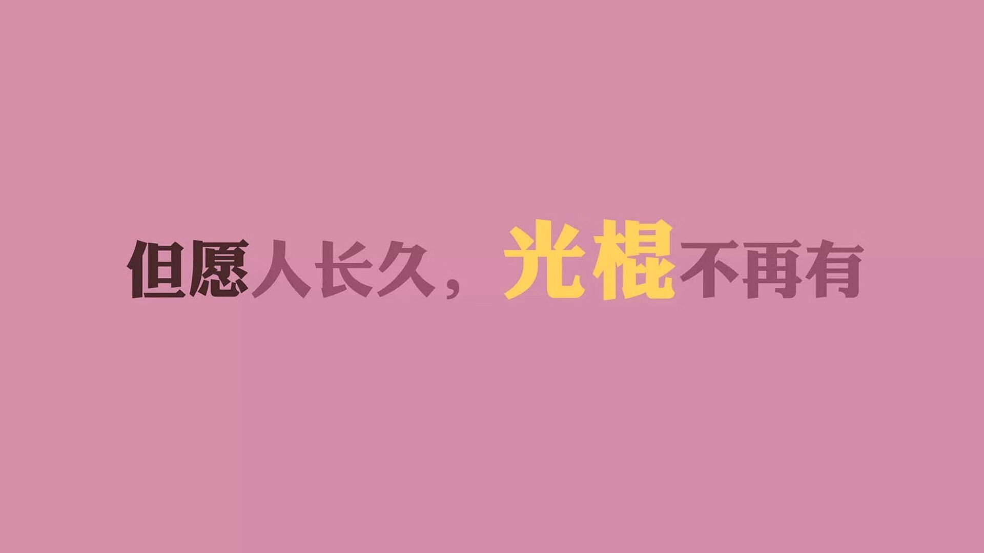 2026世界杯A组揭幕战,厄瓜多尔绝境逆袭,B费独舞引爆绿茵悬念